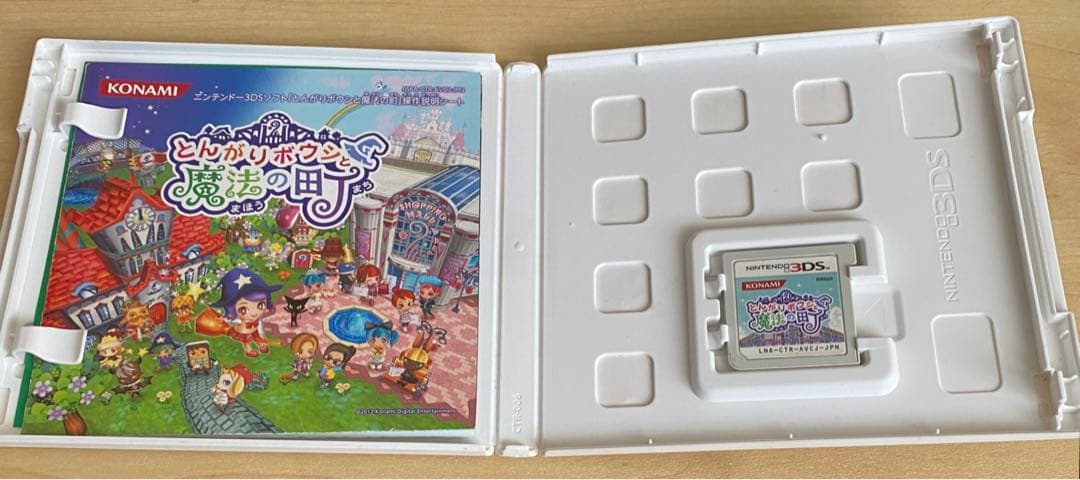 とんがりボウシと魔法の町 カセット 攻略本セット