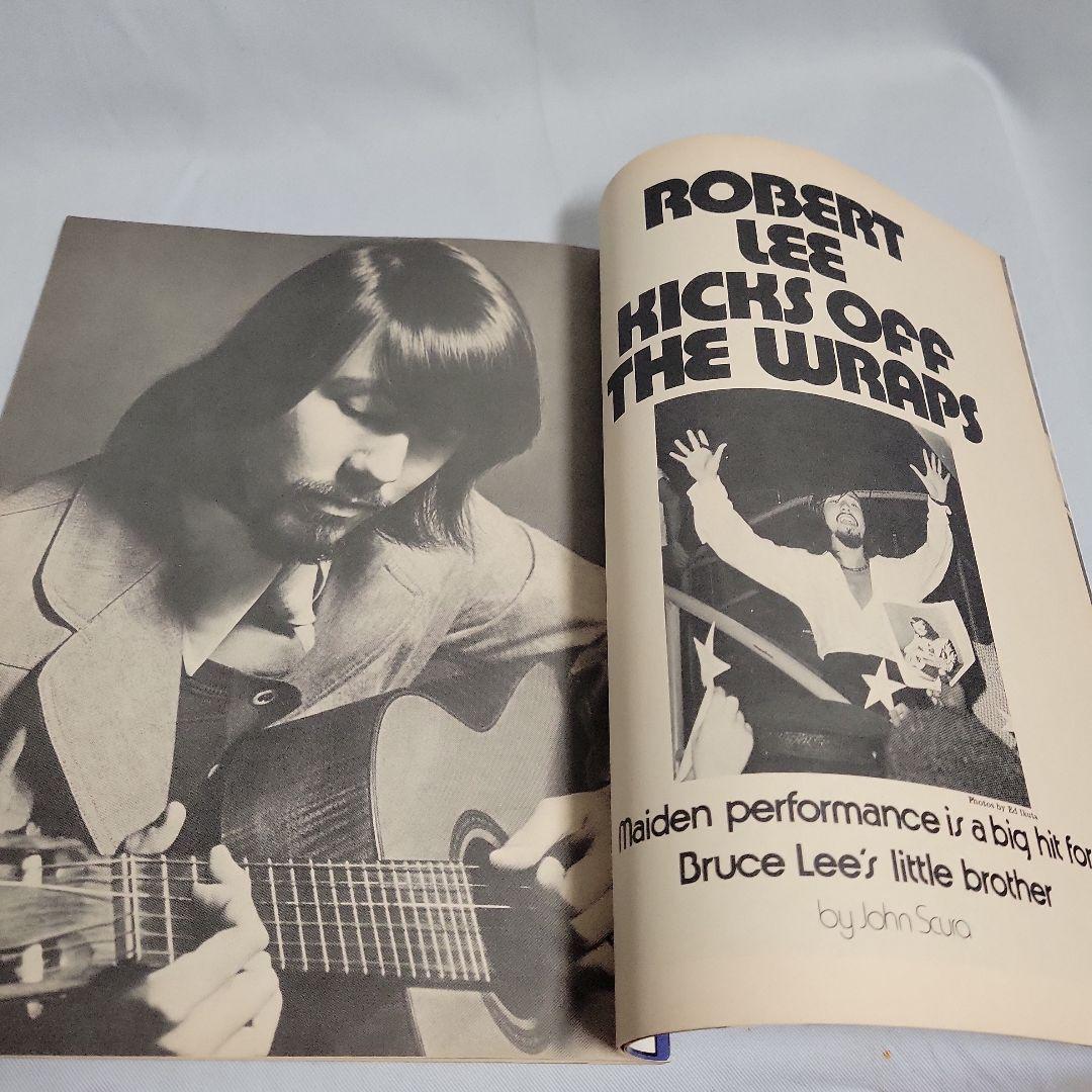 ブルース・リー米国製雑誌　ザベストオブブルース・リー２