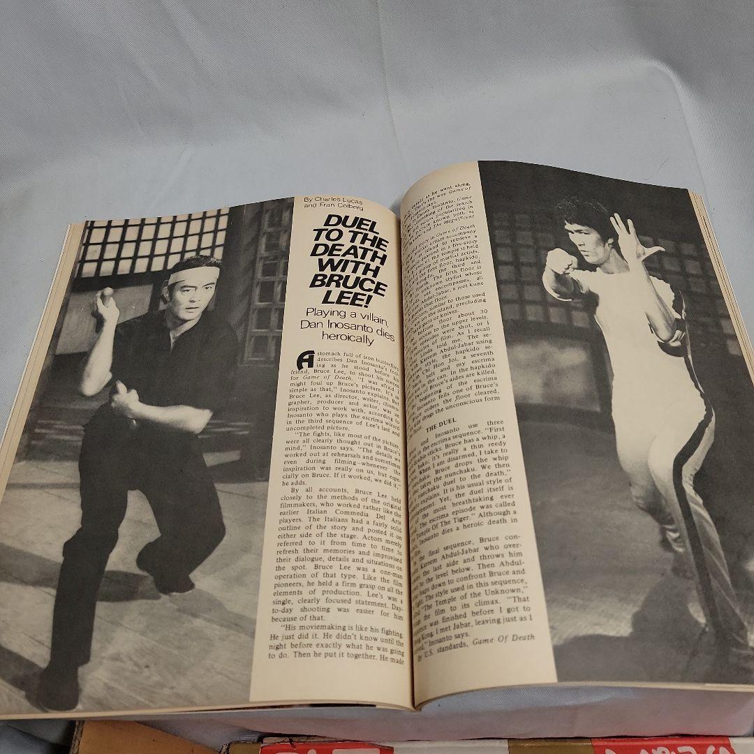 ブルース・リー米国製雑誌　ザベストオブブルース・リー２