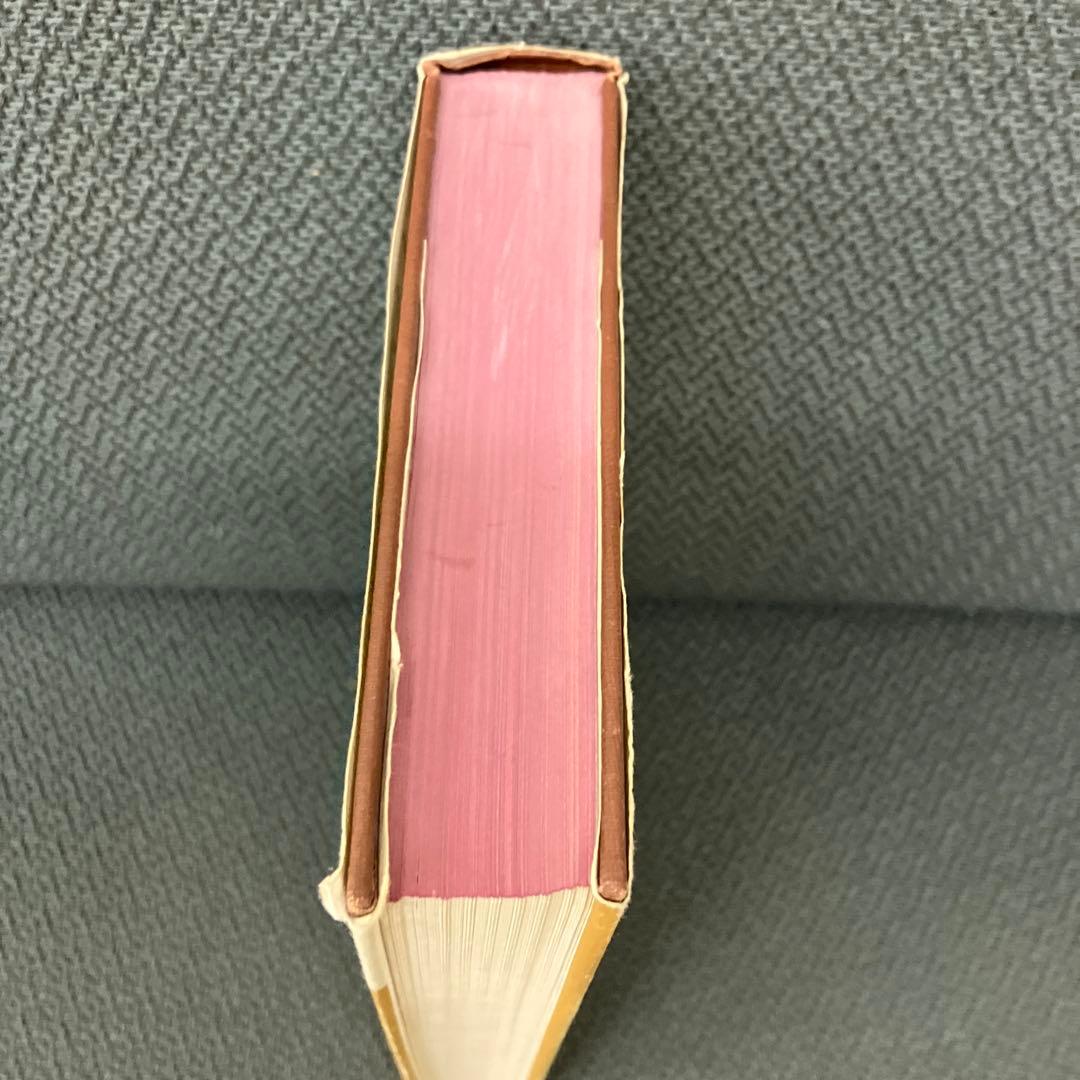 洋書 THE COMPLETE POEMS OF D. H. LAWRENCE