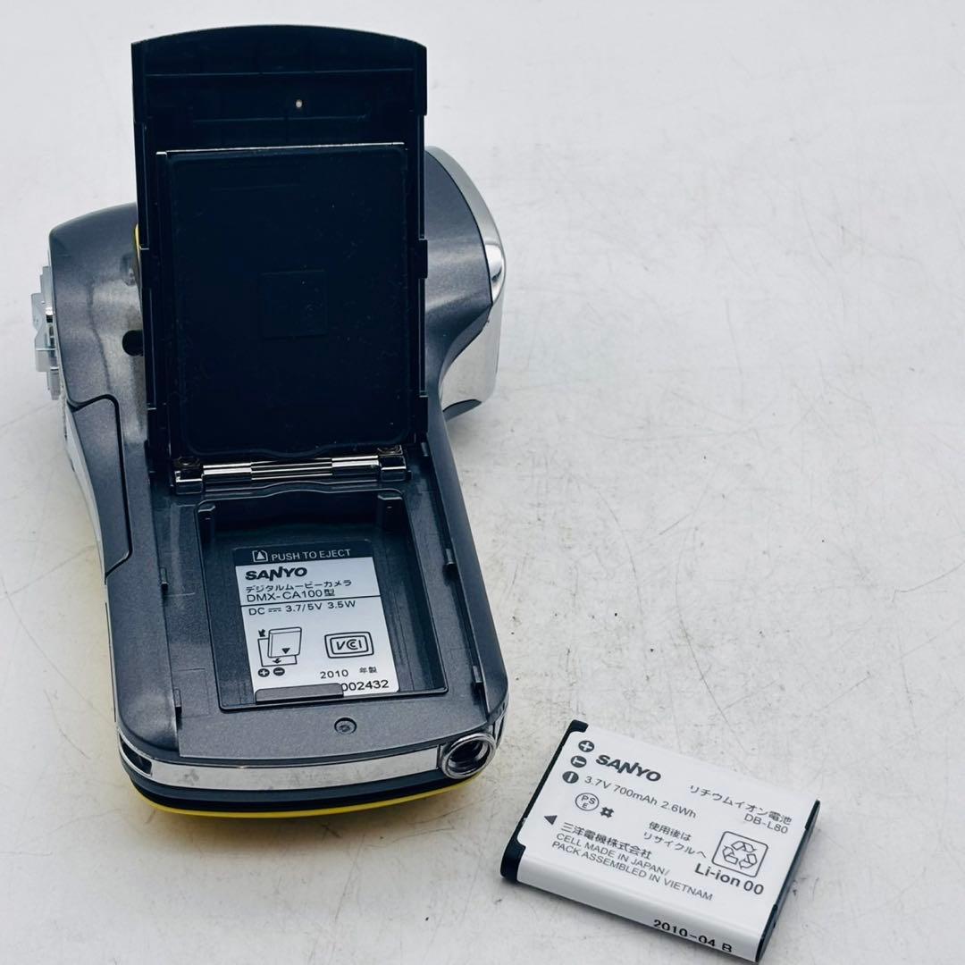 【動作確認済み】SANYO Xacti DMC-CA100型
