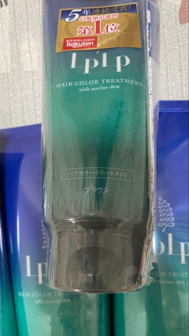 ルプルプ ヘアカラートリートメント ５本セット
