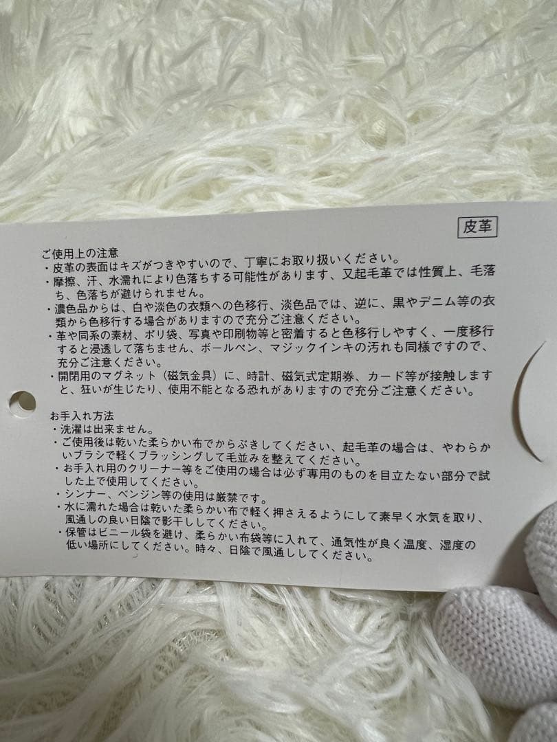 agnes b. ネイビー 二つ折り財布　レザー　ラウンドジップ