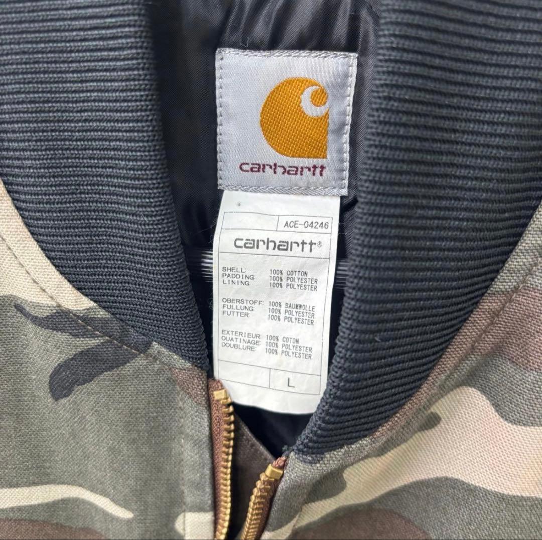 Carhartt カーハート 裏地キルティング 迷彩 カモフラ ベスト L