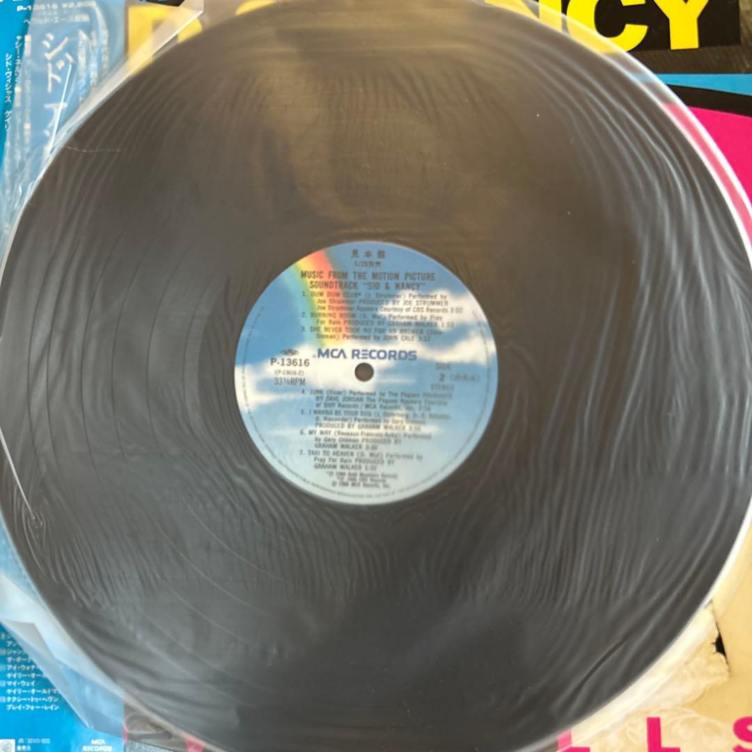 『 シド・アンド・ナンシー 』 サントラ　レコード　Sid & Nancy