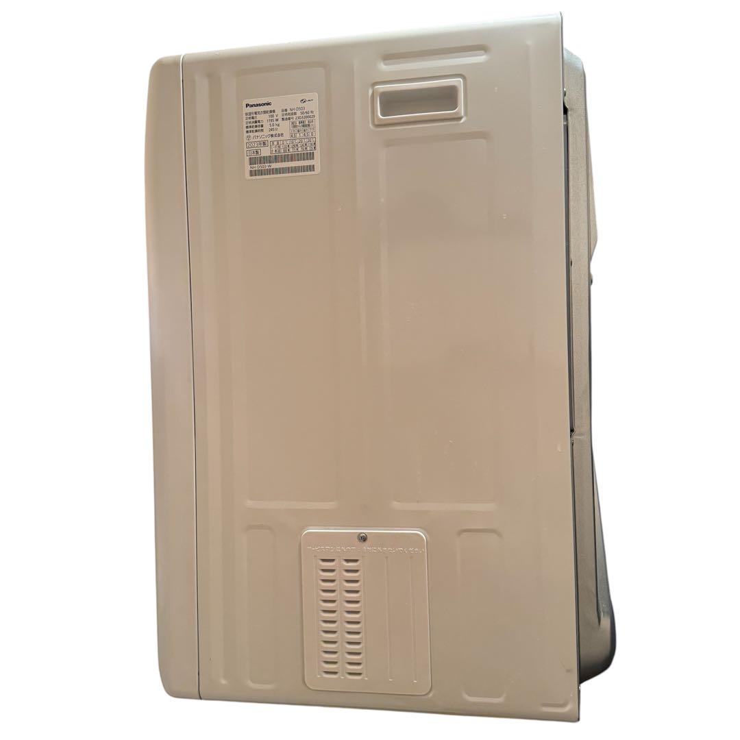 Panasonic パナソニック　電気衣類乾燥機 NH-D503-W ジャンク