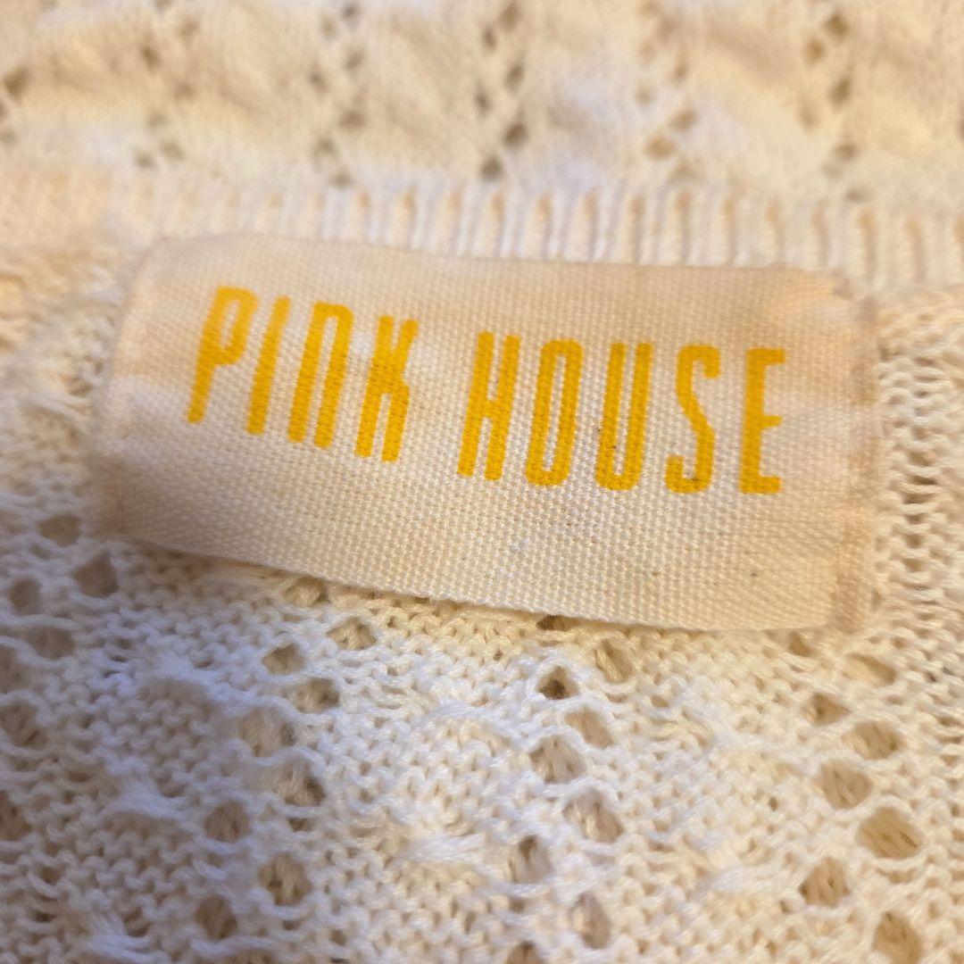 PINK HOUSE アイボリー カーディガン 半袖