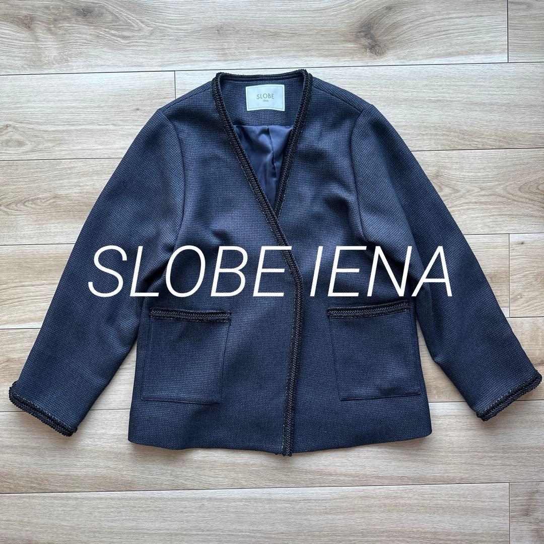 SLOBE IENA ツイードVネックノーカラージャケット 紺色