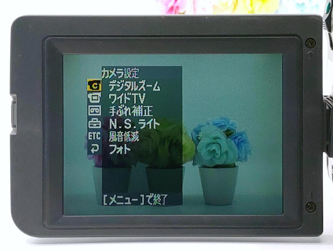 8mmテープのダビングに！ SONY ソニー ビデオカメラ CCD-TRV95