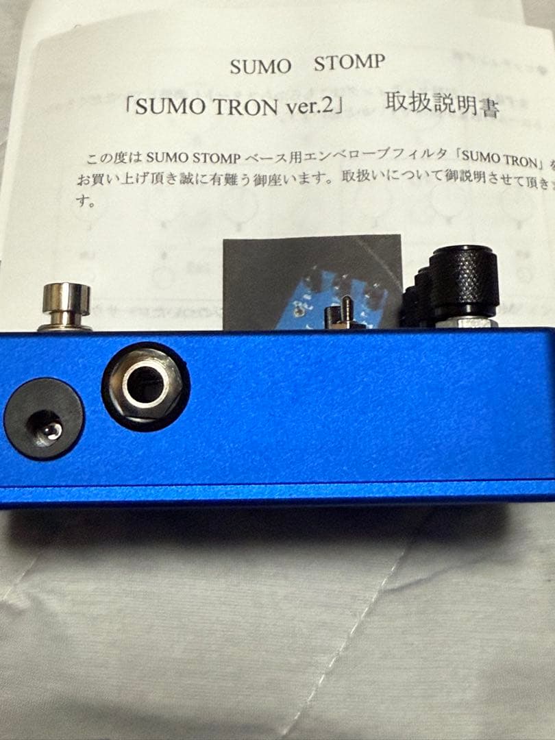 SUMO STOMP SUMO TRON ver.2 エンベロープフィルター
