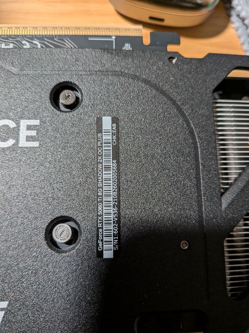 グラフィックボード・グラボ・ビデオカード SUIKA RTX5060Ti 8G SHADOW 2X OC PLUS