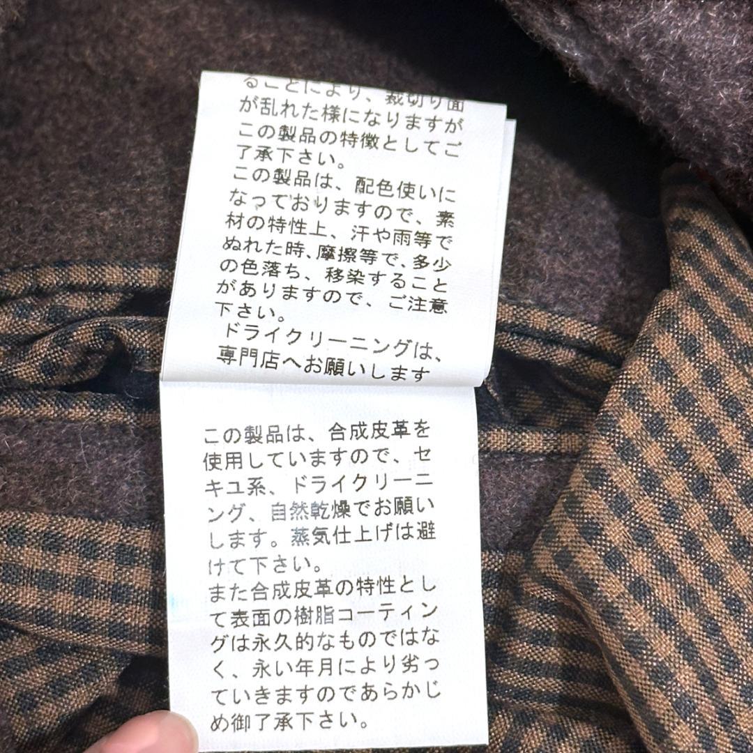 PPFM　コート　ブラウン　サイズ表記なし　HR0955