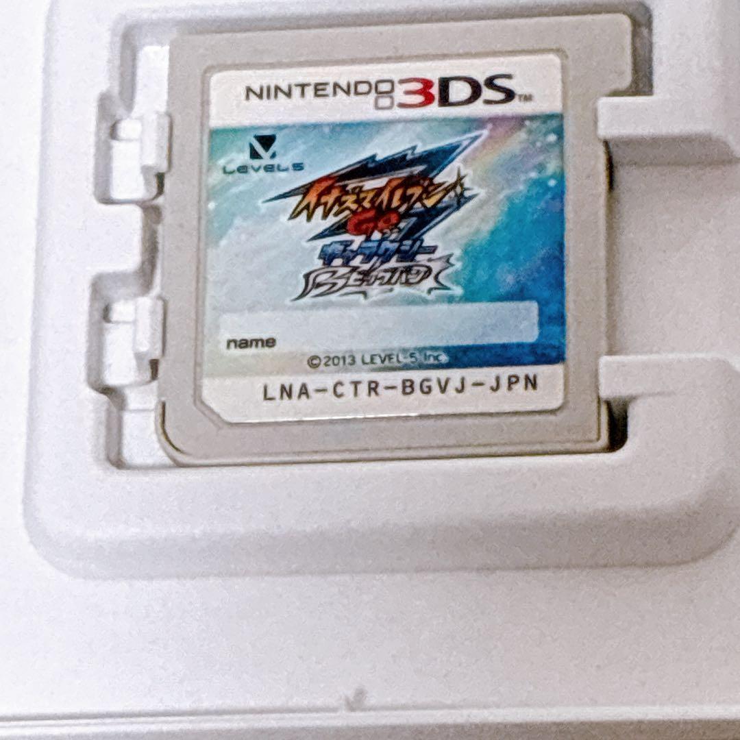 【大人気】3DS イナズマイレブンGO ギャラクシー ビッグバン