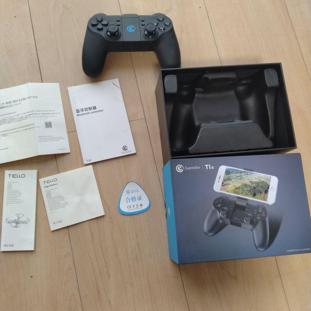 極美品DJI Tello用コントローラーGamesir T1d