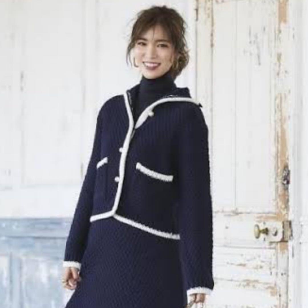 SEVENTEN MIHO KAWAHITO ニットジャケット