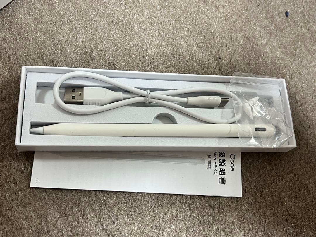 美品❗️おまけ多数‼️iPad第9世代　SIMフリー‼️64GB
