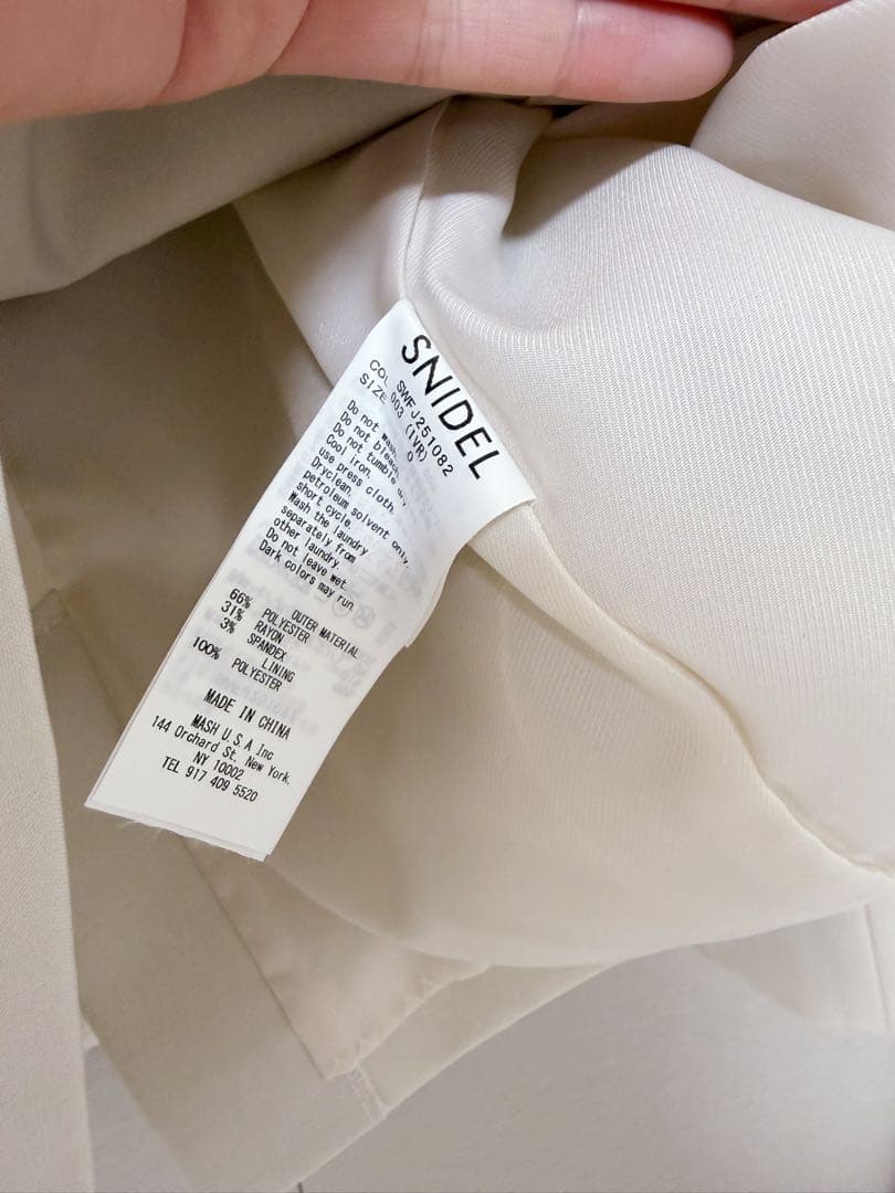 SNIDEL Sustainableイレギュラー金ボタンジャケット アイボリー