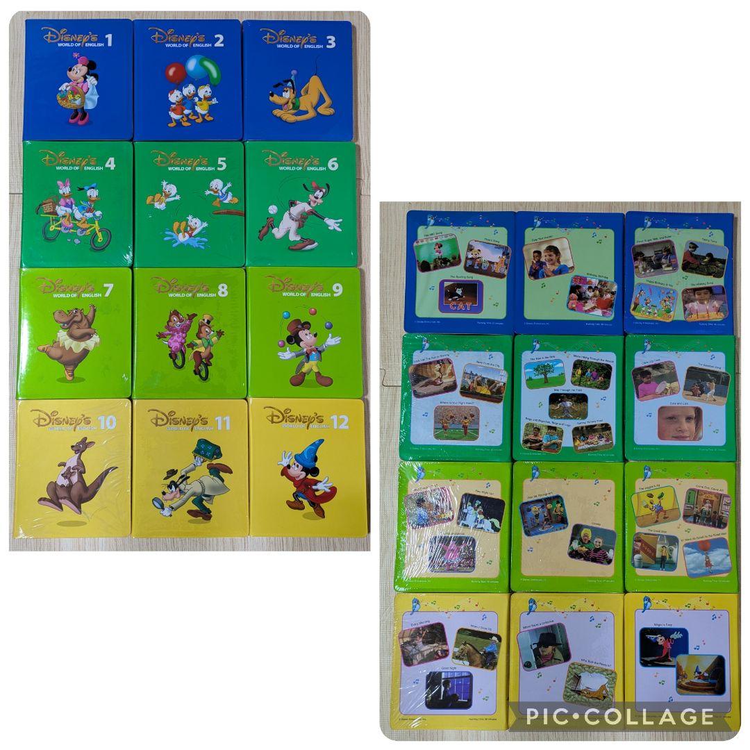 103‐⑨DWE ディズニー英語システム ストレートプレイDVD