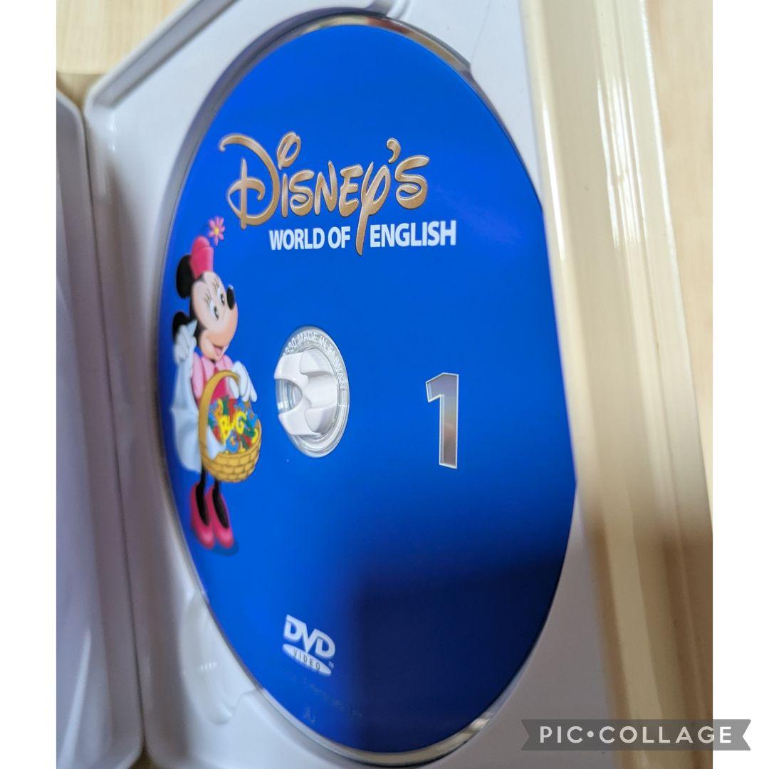 103‐⑨DWE ディズニー英語システム ストレートプレイDVD