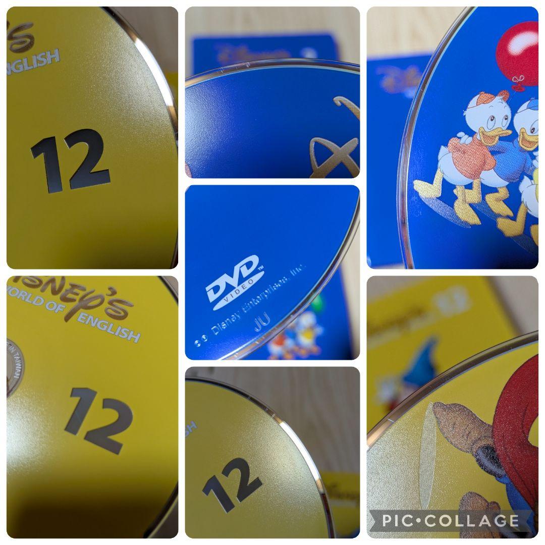 103‐⑨DWE ディズニー英語システム ストレートプレイDVD