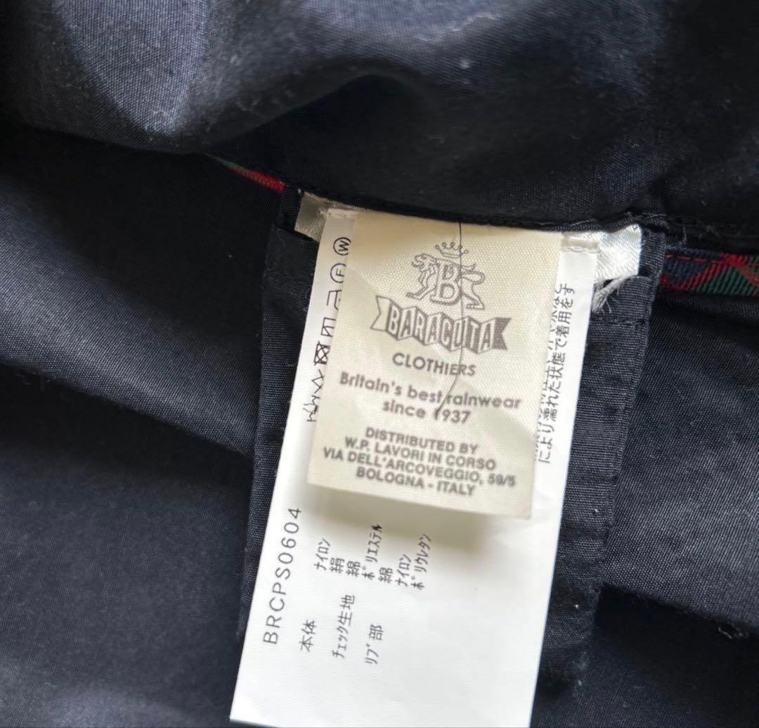 KAPTAINSUNSHINE×BARACUTA G-9 Jacket