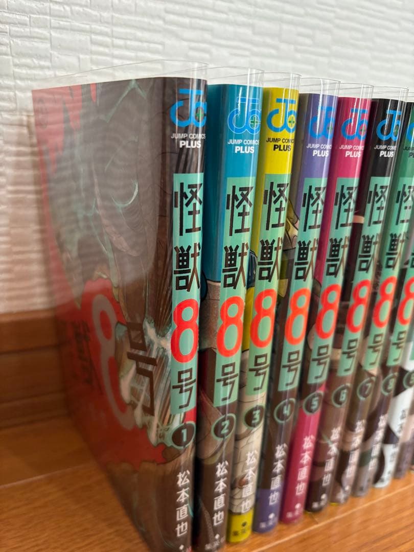 怪獣8号 全巻セット＋番外版sideB2巻、relax2巻、小説1巻