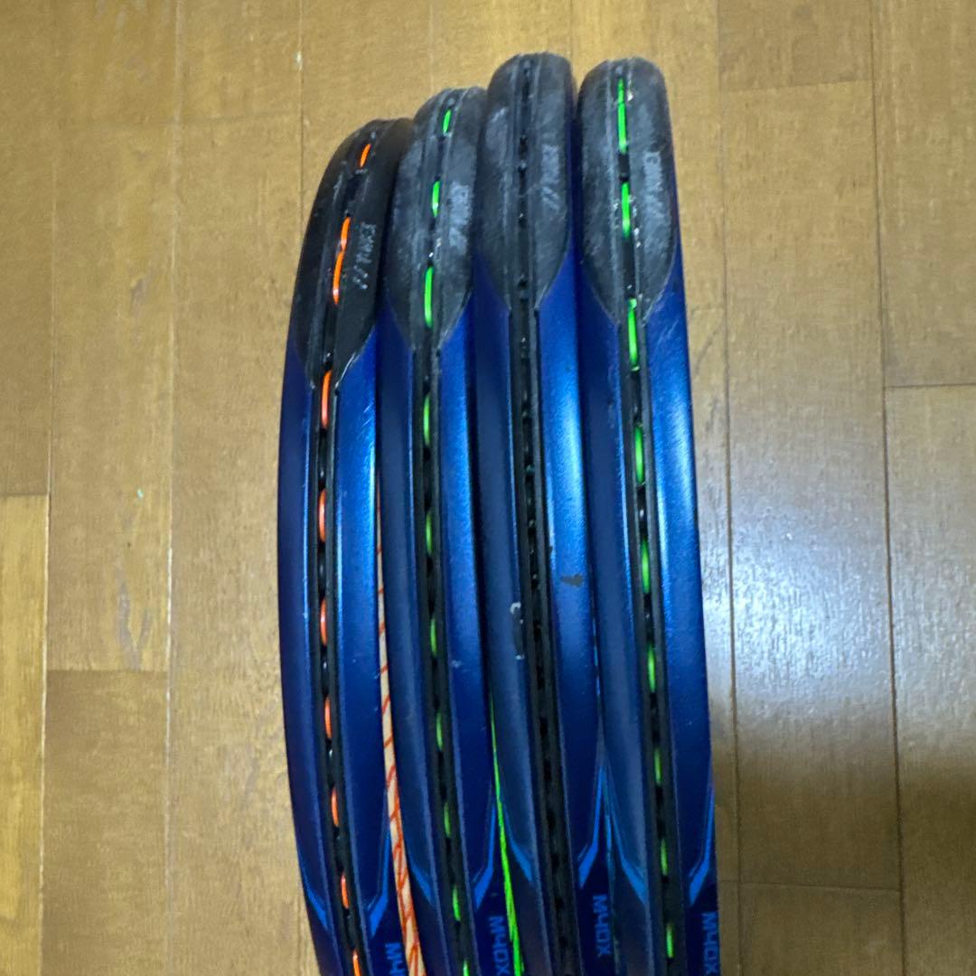 Ezone98 2020 G2 2本セット