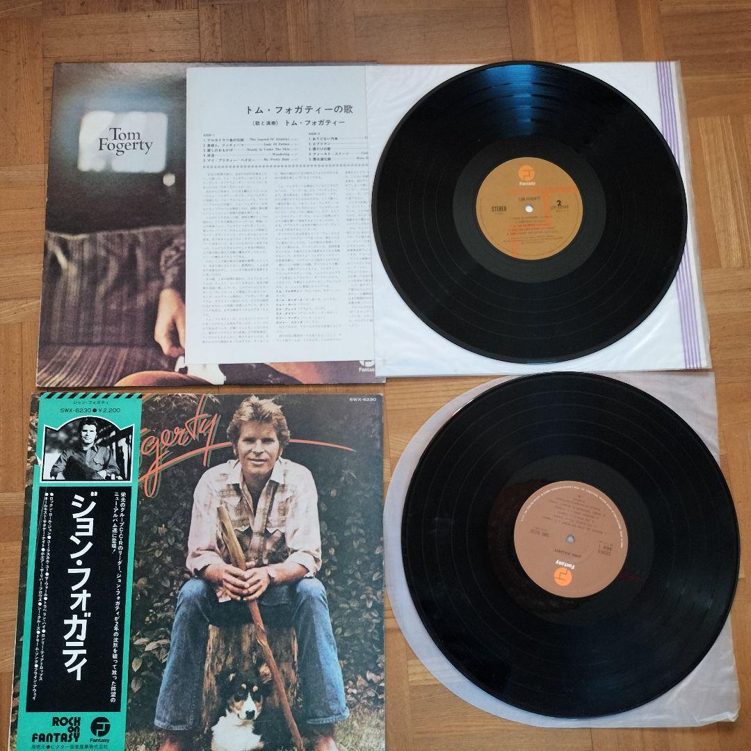 洋楽　LP　レコード　11点セット