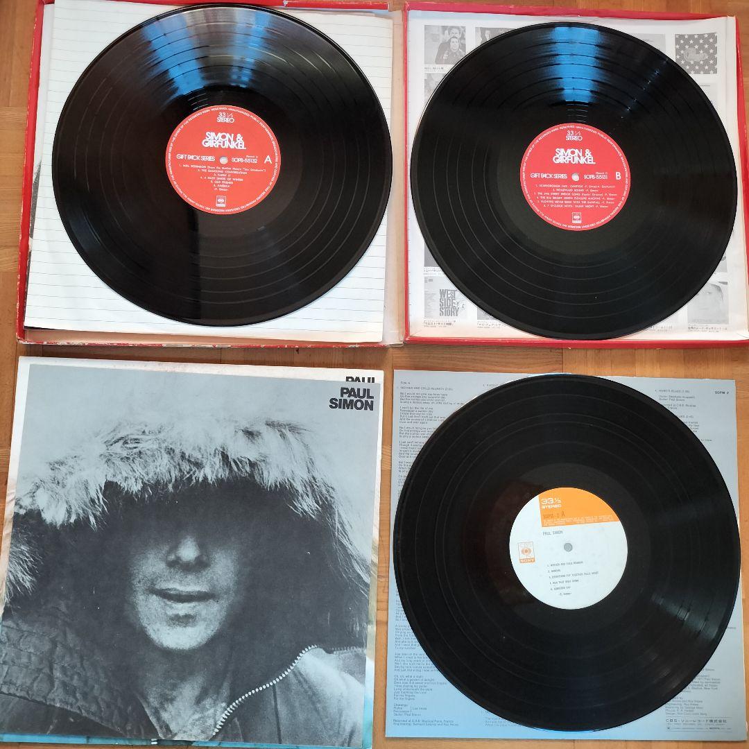 洋楽　LP　レコード　11点セット