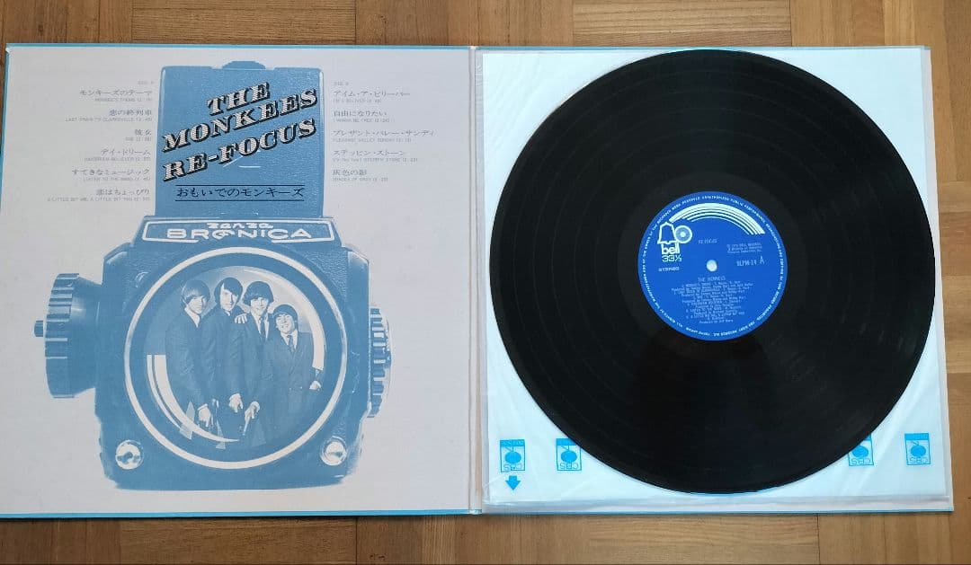 洋楽　LP　レコード　11点セット