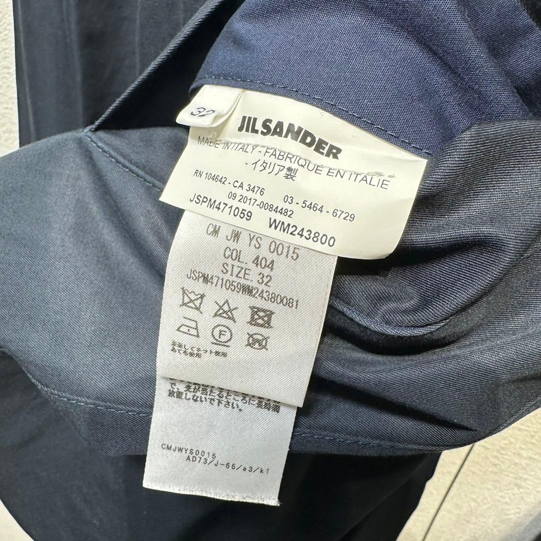 希少 JIL SANDER 上質 変形 ベルト付き デザイン トレンチコート