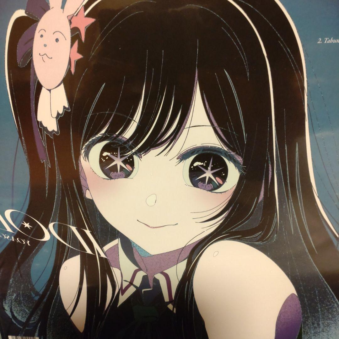 IDOL YOASOBI 12インチ