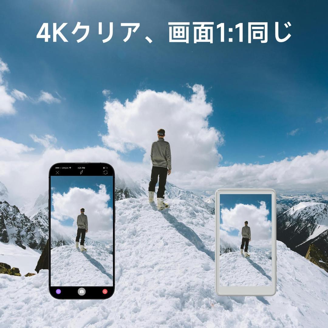 【新品】ワイヤレス iPhone用自撮りモニター カメラ画面ミラーリング