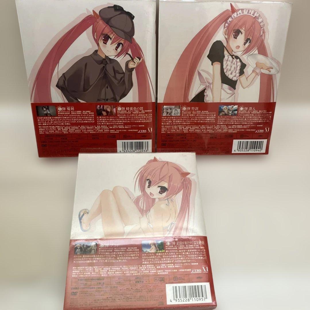 緋弾のアリア Bullet.1〜7 アニメdvd 全巻セット 赤松中学　こぶいち