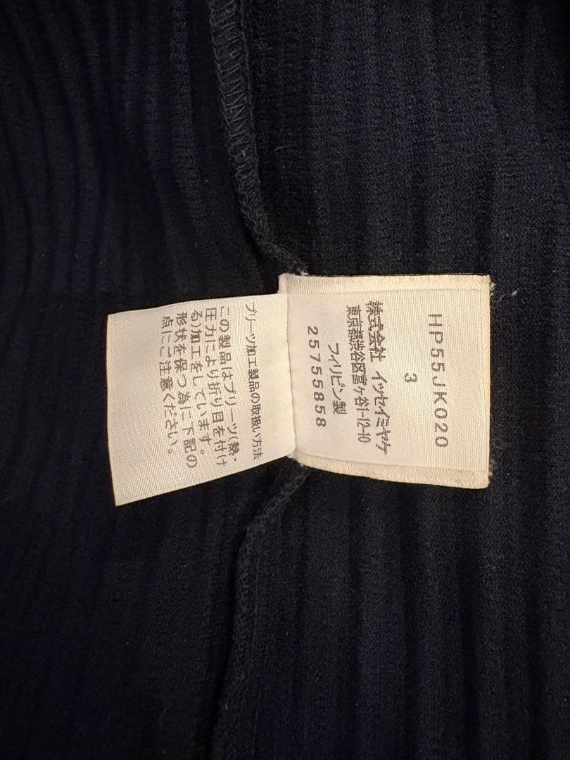 ISSEY MIYAKE HOMME PLISSE ネイビー Tシャツ