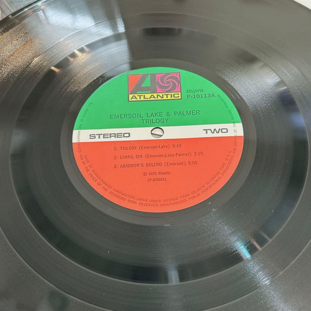 Emerson Lake&Palmer ELP LPレコード盤 3枚セット