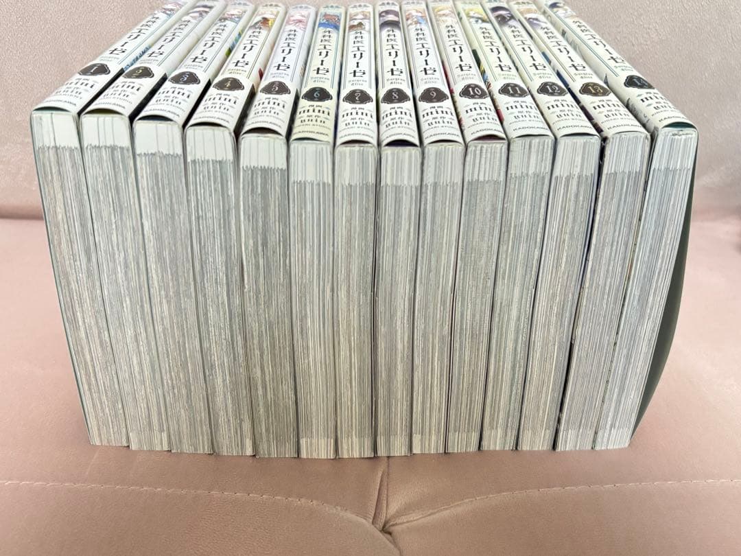 外科医エリーゼ　1〜14巻セット