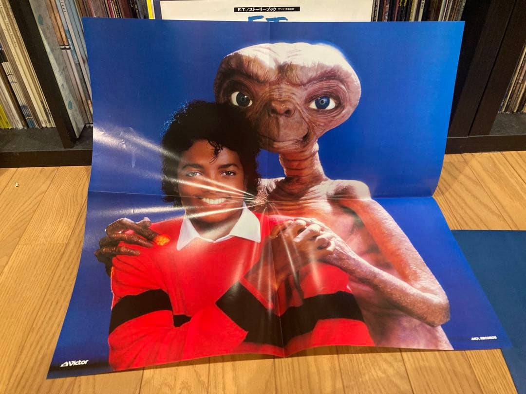 E.T. ストーリーブック ブックレット ポスター付 マイケル・ジャクソン