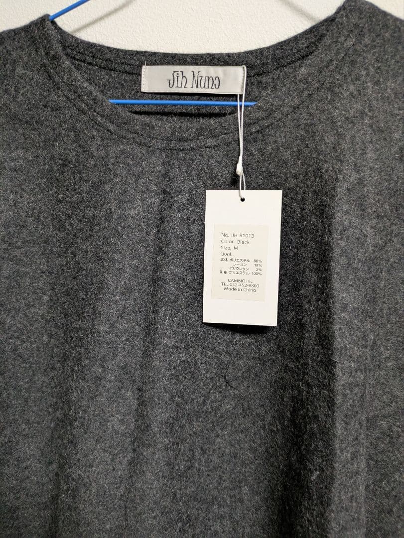 CAMBIO　Jih Nunc(ジーヌンク)　新品・未使用