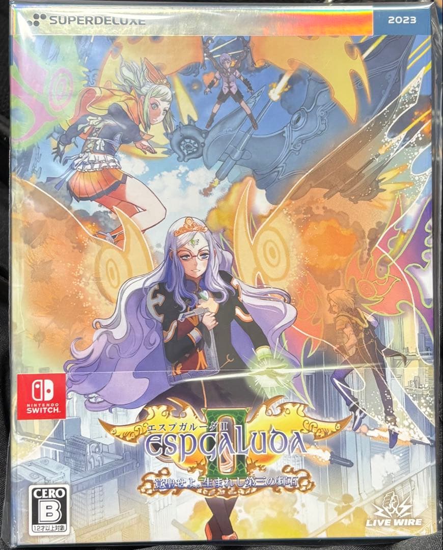エスプガルーダ 2 覚醒せよ。生まれし第三の輝石 スイッチ Switch