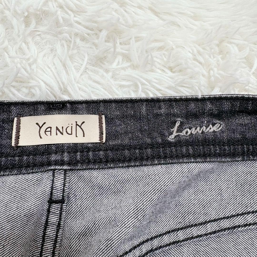 未使用級✨ ヤヌーク LOUISE ルイーズ UFG デニムパンツ ストレート