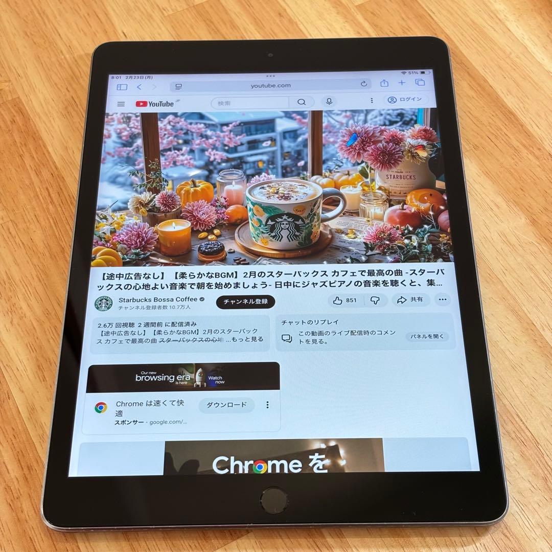 iPad 第7世代 128GB Wi-Fiモデル