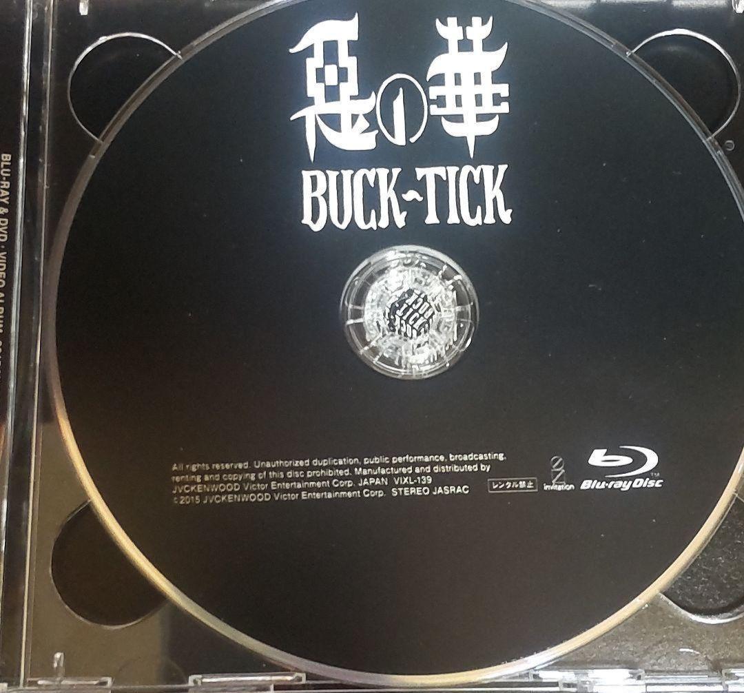 悪の華　complete works 　　BUCK-TICK