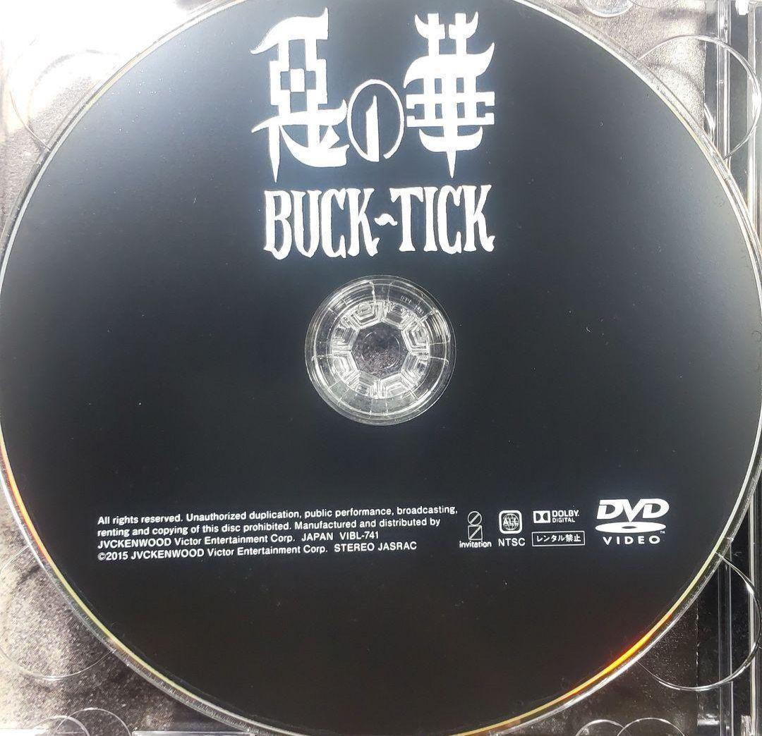 悪の華　complete works 　　BUCK-TICK