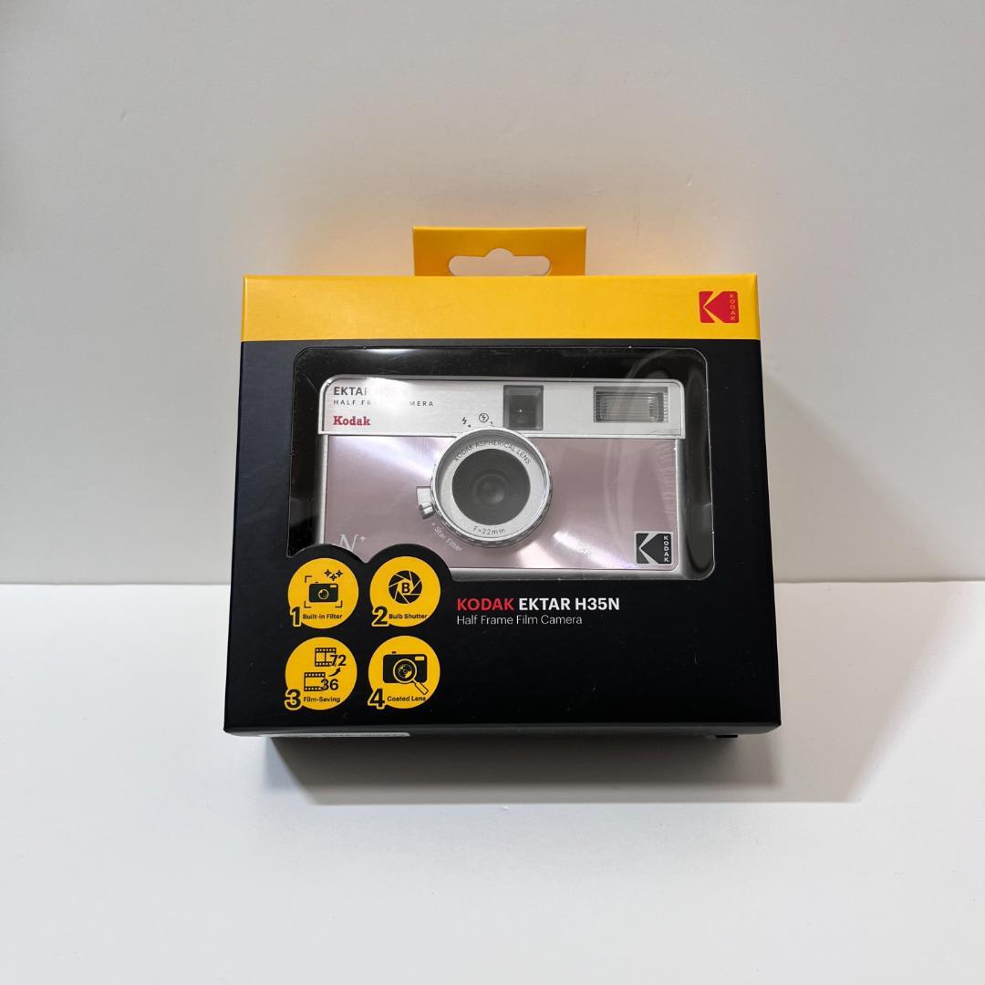 【定価の30% OFF】 Kodak EKTAR H35N ピンク