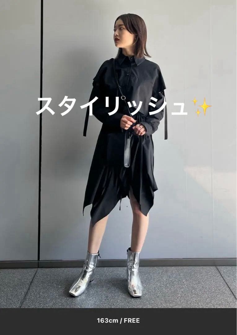cocoa 様UNITED TOKYO 日本製 ランダムカット　レイヤードワンピ