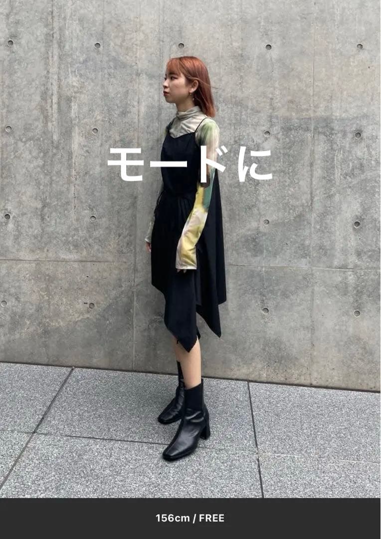 cocoa 様UNITED TOKYO 日本製 ランダムカット　レイヤードワンピ
