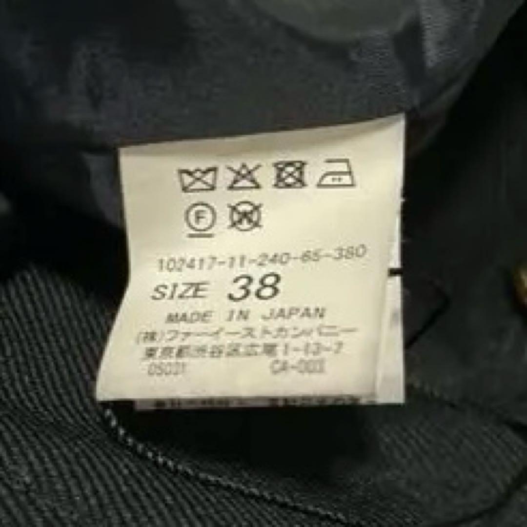 【極美品】ANAYI 24SS ブライトツイルタックタイトスカート　ネイビー