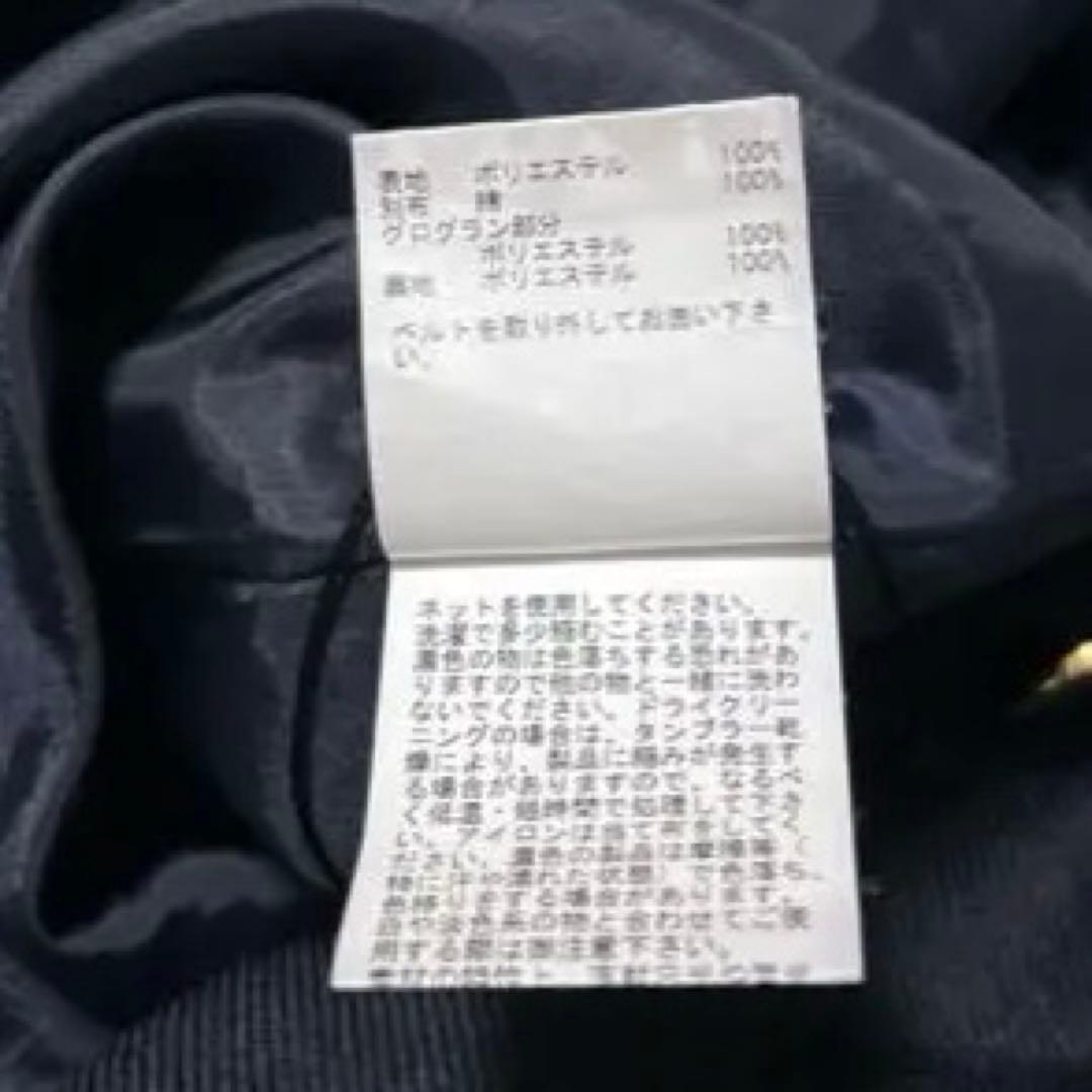 【極美品】ANAYI 24SS ブライトツイルタックタイトスカート　ネイビー