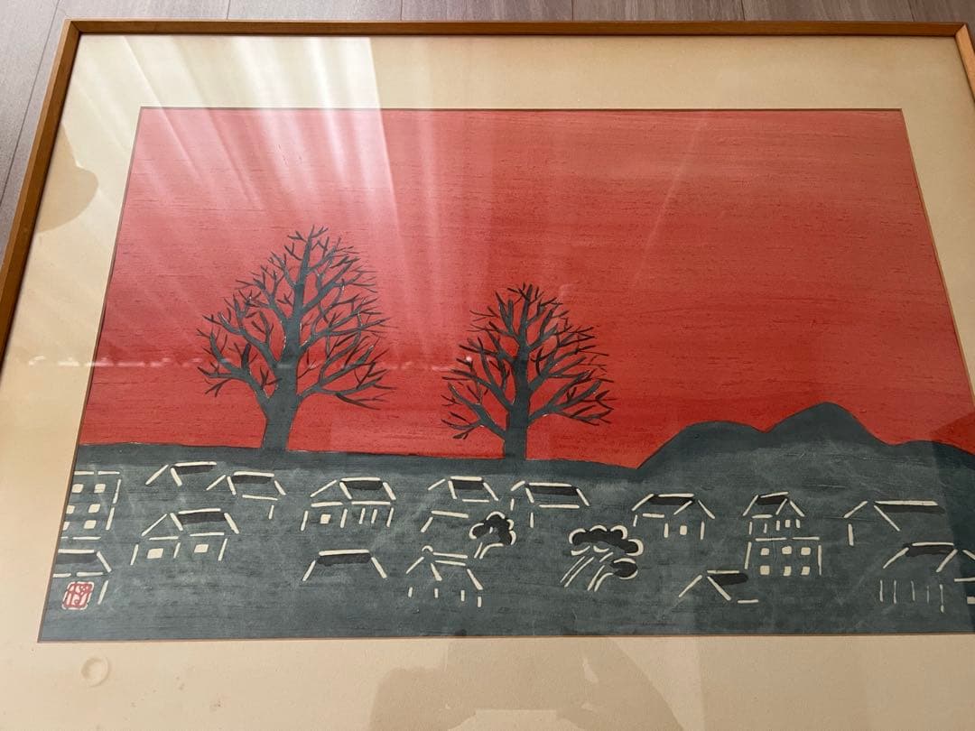 染絵 「夕焼け」　日下田 博　作